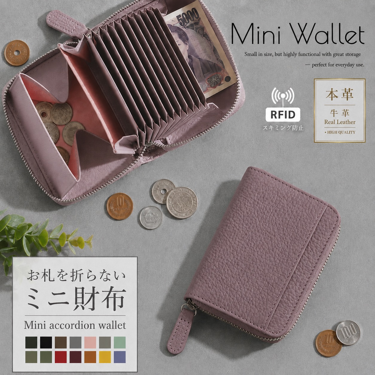 財布 レディース 二つ折り お札折らない ミニ財布 お札が折れない