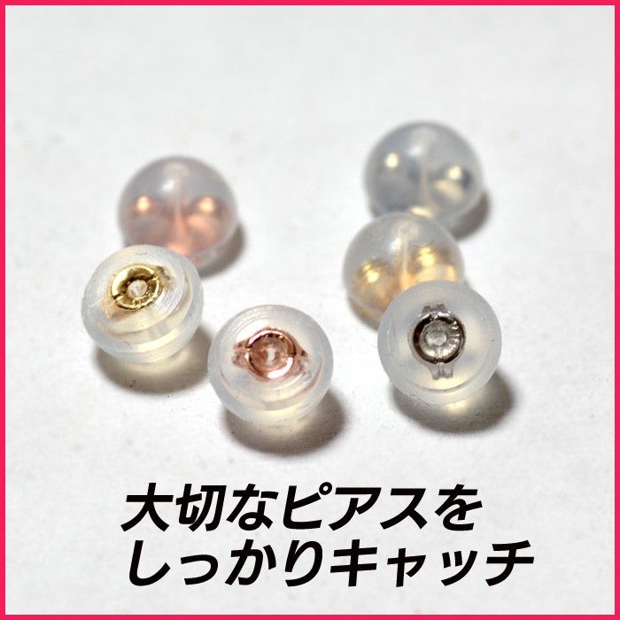 ピアス 1ペア(2個) 淡水真珠 本真珠 パール スワロフスキーエレメント リボン K18ゴールド 18金 K18YG K18WG ハート メール便OK モモダイヤ