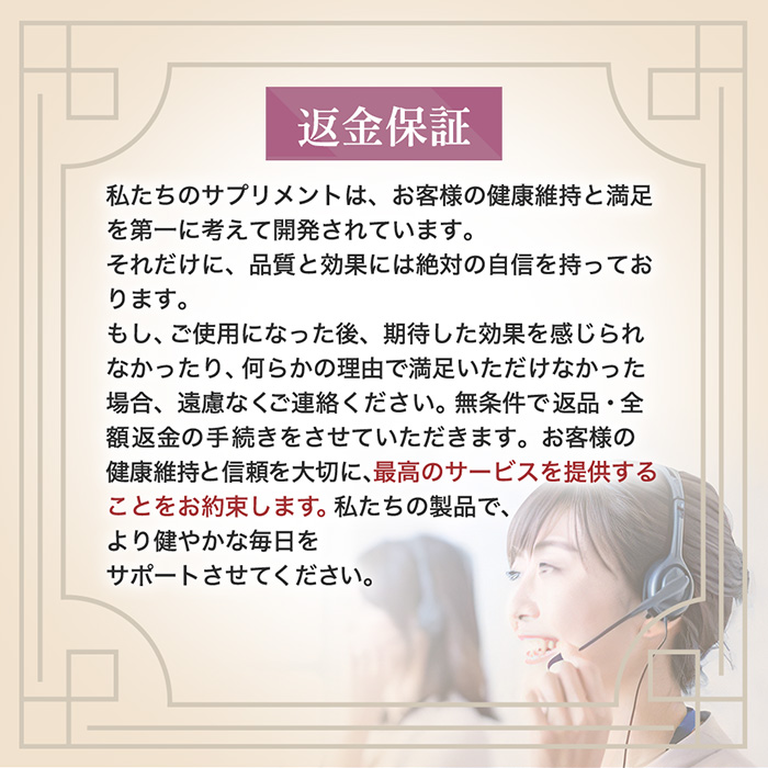 女性向けサプリメント マルチビタミン 栄養素 美味しい 食物繊維 ビタミン 葉酸 日本製 チュアブル CHUA+