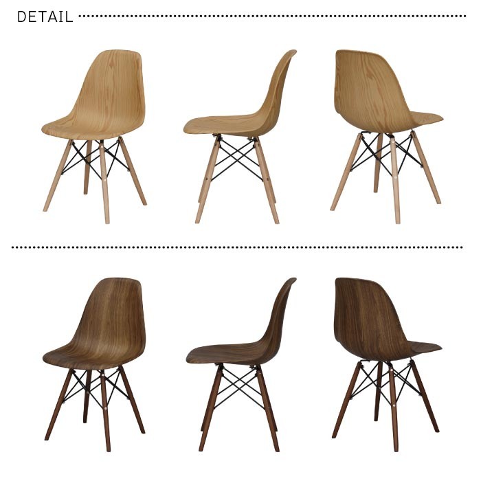 東谷 チェア イームズ ダイニングチェア リビングチェア イス 椅子