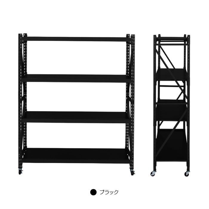 東谷 ラック 棚 スチール おしゃれ 収納棚 収納 キャスター付 ハンマー
