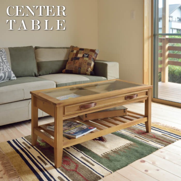 東谷 センターテーブル リビングテーブル 木製 ガラス ディスプレイ