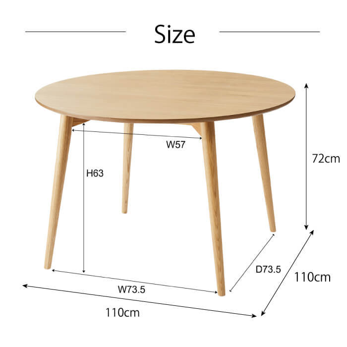 ダイニングテーブル おしゃれ 丸 ラウンド 円形 北欧 シンプル