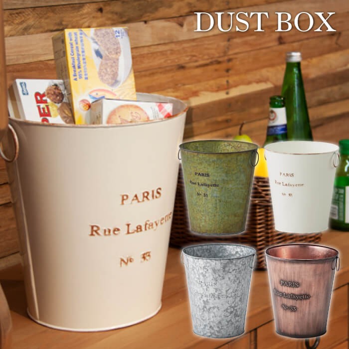 【当時物】ハムちゃんプリン　ダストボックス　ゴミ箱　クーリア　平成レトロ　希少 ハムchanケーキ ゴミ箱 ダストボックス クーリア 平成レトロ 希少