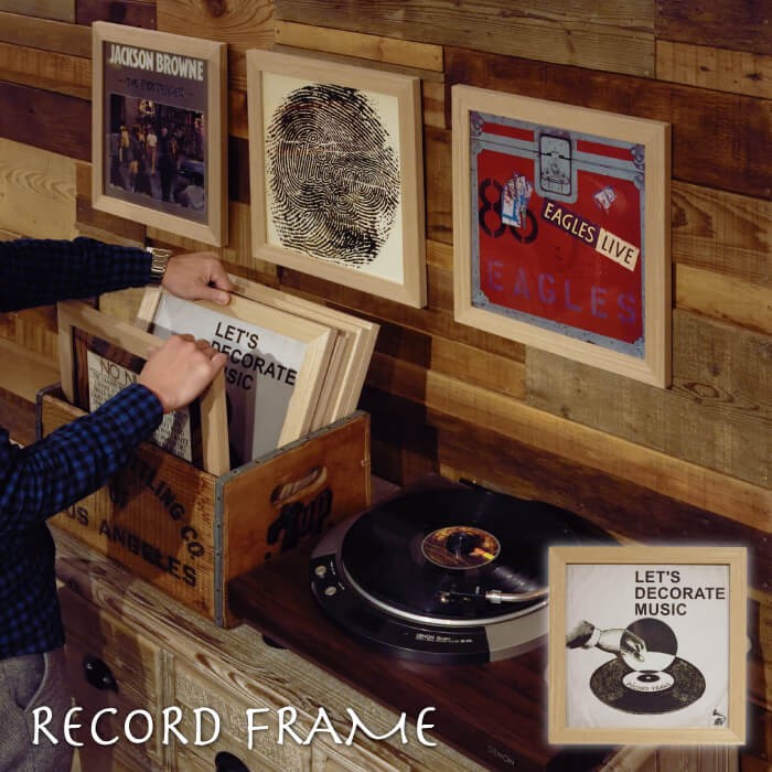 レコードフレーム LP ジャケット レコードジャケットフレーム ディスプレイ 壁掛け 絵 額 装飾 レコード収納 壁掛け LFS-590