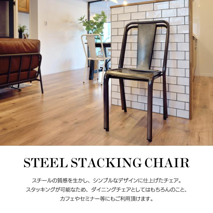 ルクソール　 L２　スタイリッシュモダン　北欧ST ショートアームチェア ダイニングチェア 2脚セット 北欧 ラバーウッド 黒 ショート