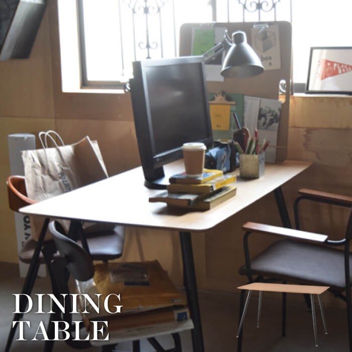東谷 ダイニングテーブル リビングテーブル おしゃれ ナチュラル