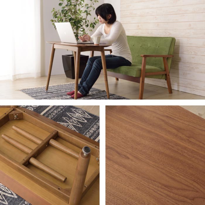 東谷 センターテーブル 2WAY ウォールナット ローテーブル テーブル