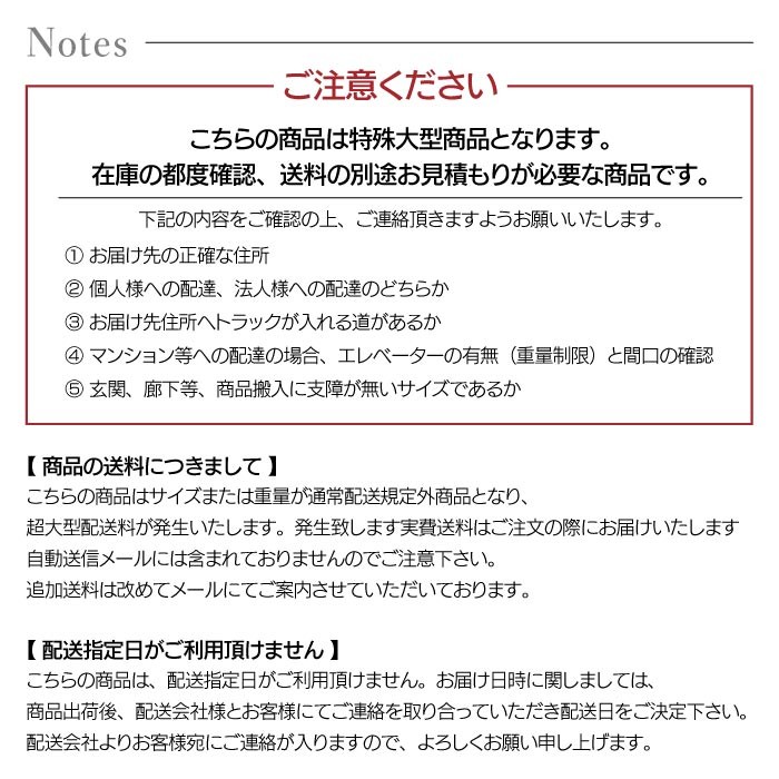 ソファ 3人掛け 2人掛け ハイバック 本革 ソファー 高級 2人用 事務所