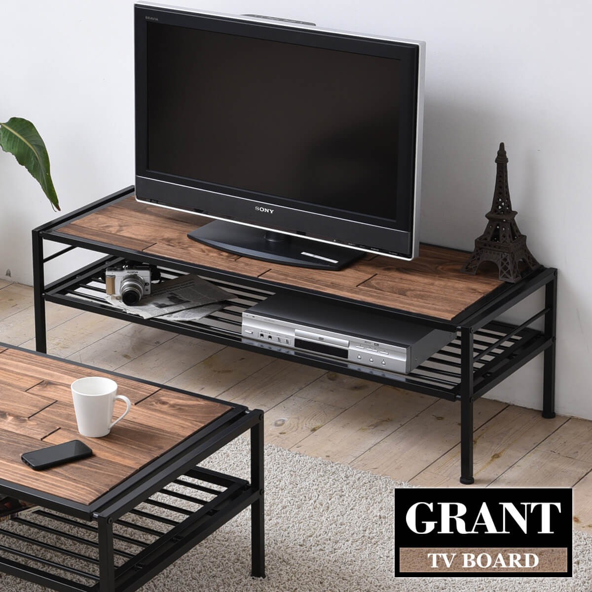 東谷 トロリーテーブルL ナチュラルタイプ センターテーブル カフェ