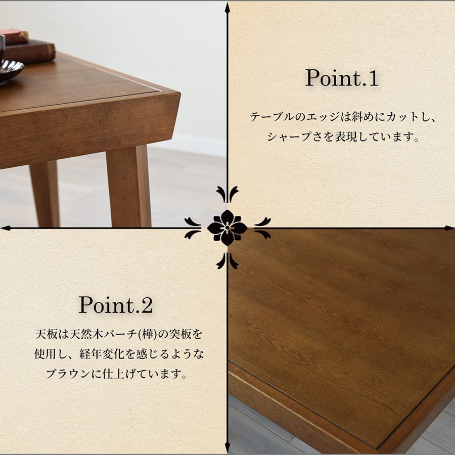 90's ビーンズ テーブル ヴィンテージ 勾玉 レトロ ジャパニーズモダン ject-90-07.jpg