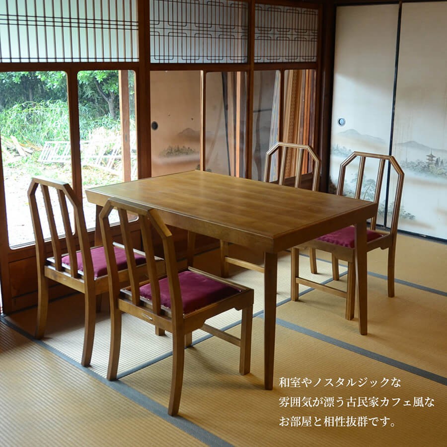 ダイニングチェア JEM ダイニングチェアー 大正ロマン 大正浪漫 チェア