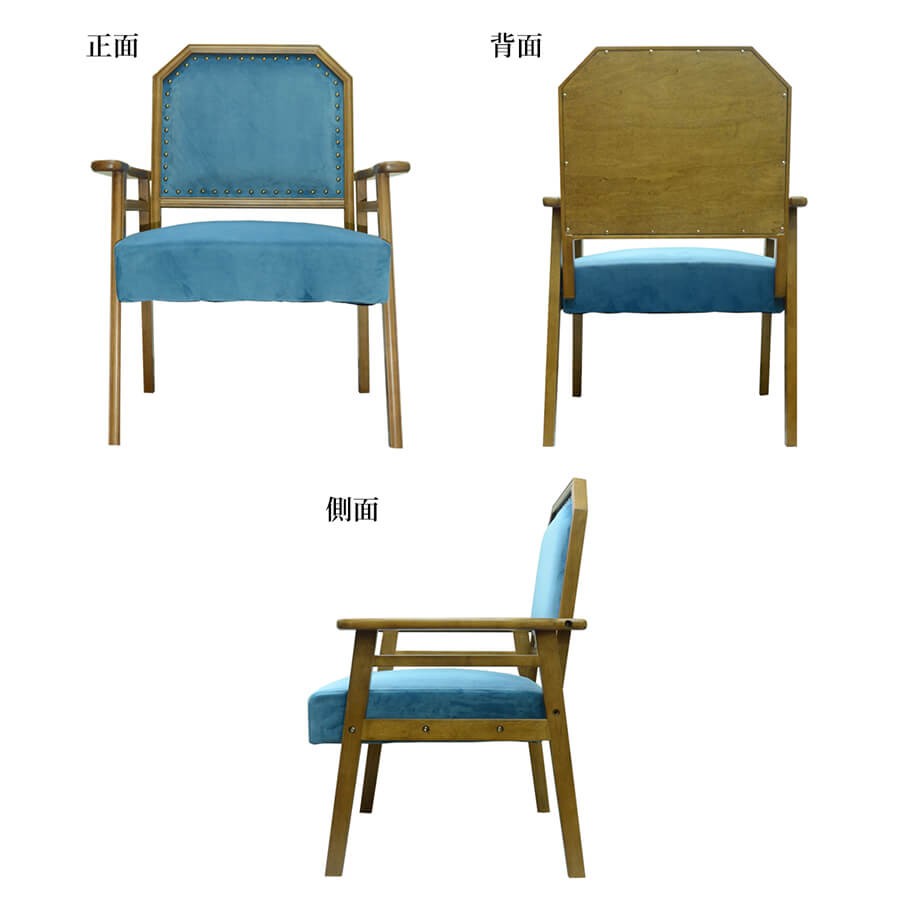 ソファ ソファー 大正ロマン チェア レトロ ベロア クラシカル 和