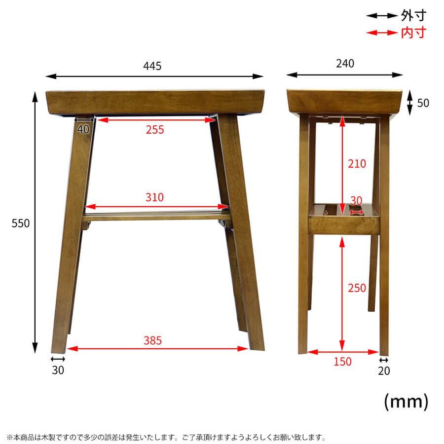 サイドテーブルJEM 大正ロマン 大正浪漫 家具 テーブル ナイトテーブル