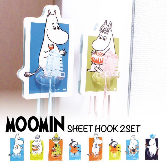 MOOMIN シートフック ムーミン SHEET HOOK SET(2P) 壁フック