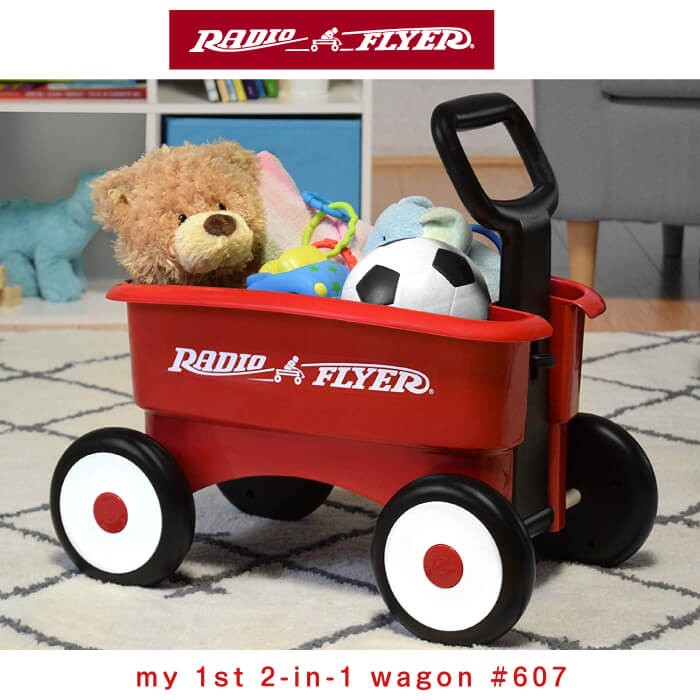 ラジオフライヤー RADIO FLYER マイ ファーストワゴン 607 おもちゃ