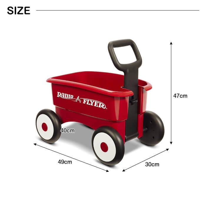 ラジオフライヤー RADIO FLYER マイ ファーストワゴン 607 おもちゃ