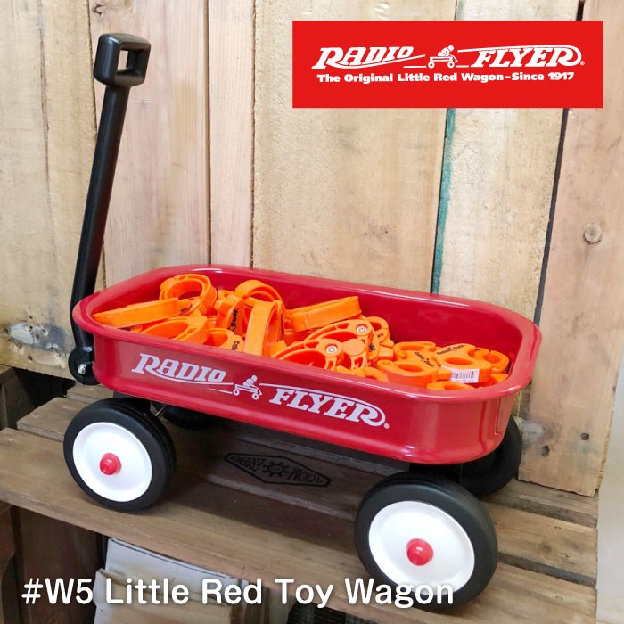 ラジオフライヤー RADIO FLYER リトルレッドワゴン W5 おもちゃ カート ワゴン 収納 かご 台車 子供用 アメリカ 雑貨 玩具 輸入品