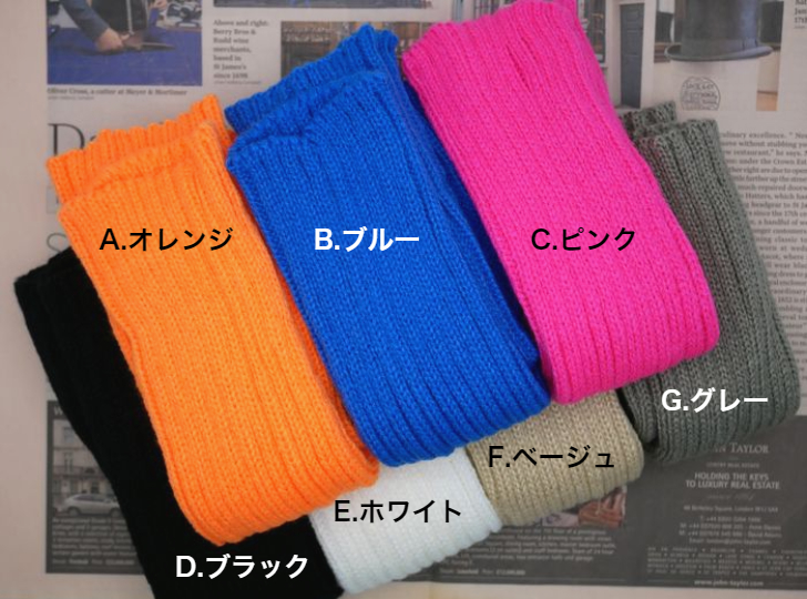 商品画像2