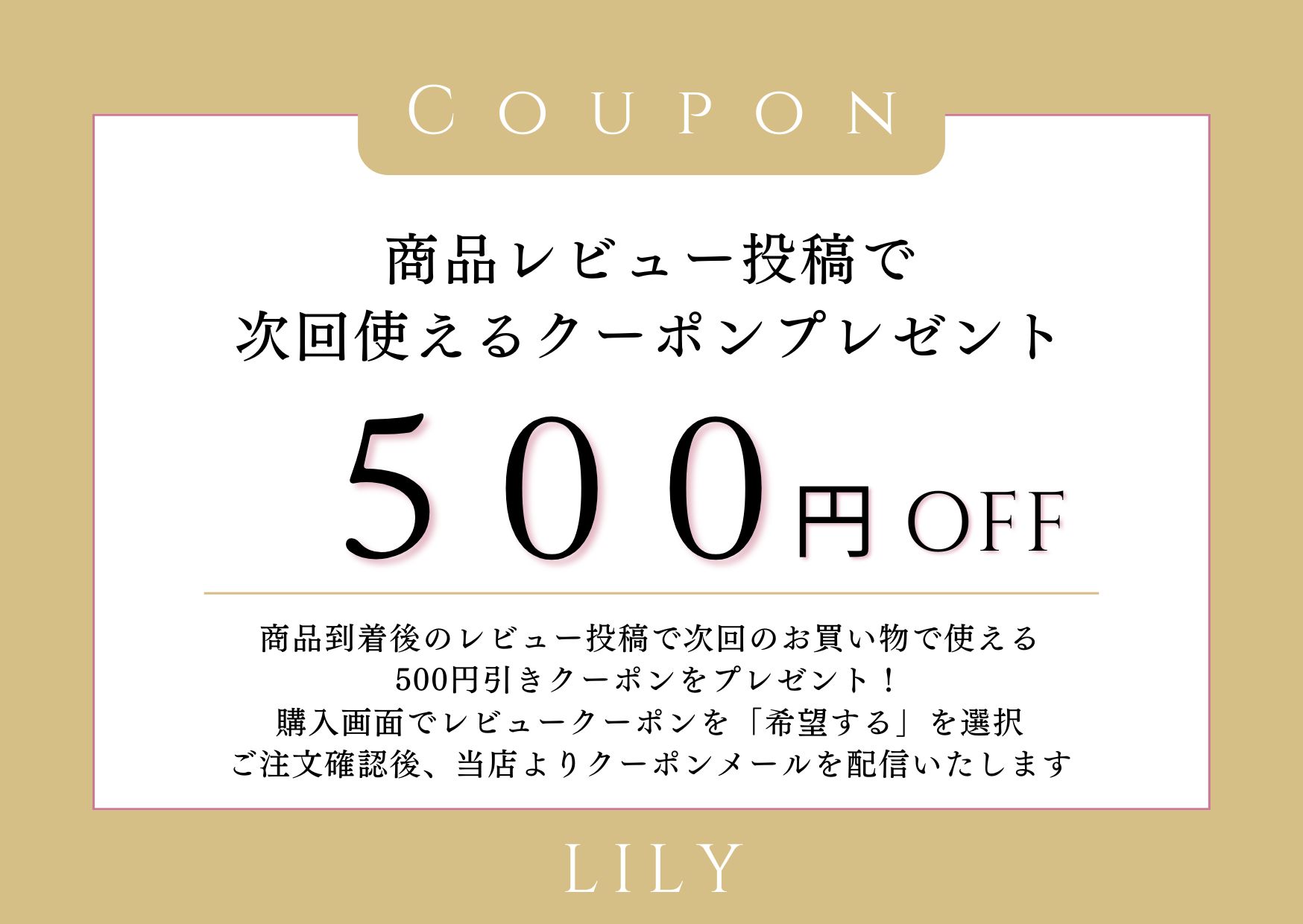 Lilyさん専用 革小物 名入れ ギフト LILY Yahoo!店 - Yahoo!ショッピング