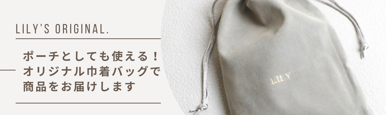 革小物 名入れ ギフト LILY Yahoo!店 - Yahoo!ショッピング
