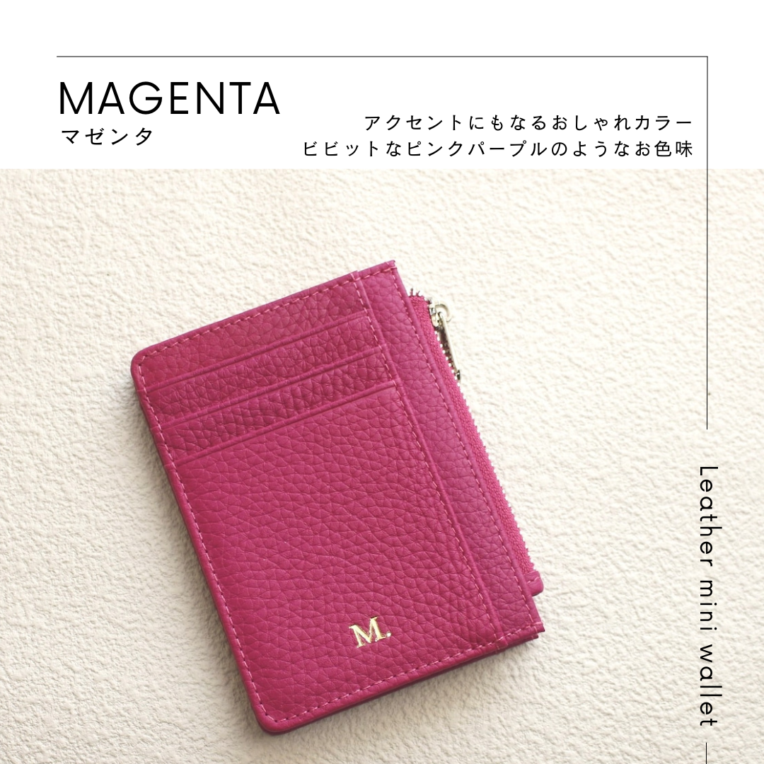 新色】ミニ財布 レディース フラグメントケース 本革 名入れ