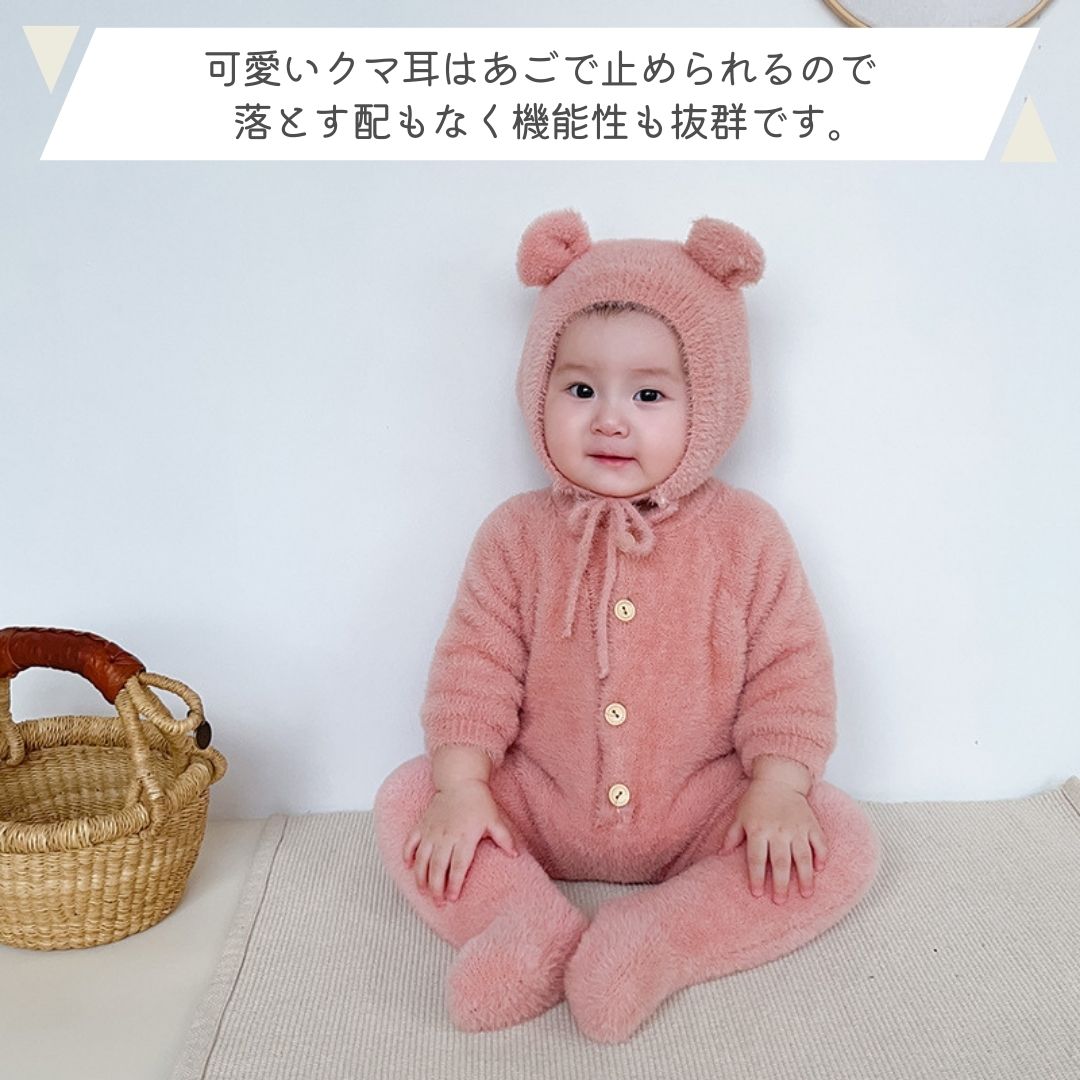 熊 くまちゃん 着ぐるみ 熊耳 ロンパース 動物 ジャンプスーツ ベビー