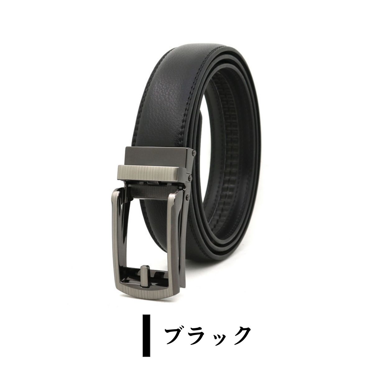 ベルト メンズ 穴なし オートロック ビジネス 120cm 自動 コンフォート 無段階 無調整 スーツ フォーマル 本革 レザー 紳士 ブランド 父の日 敬老の日 |  | 01