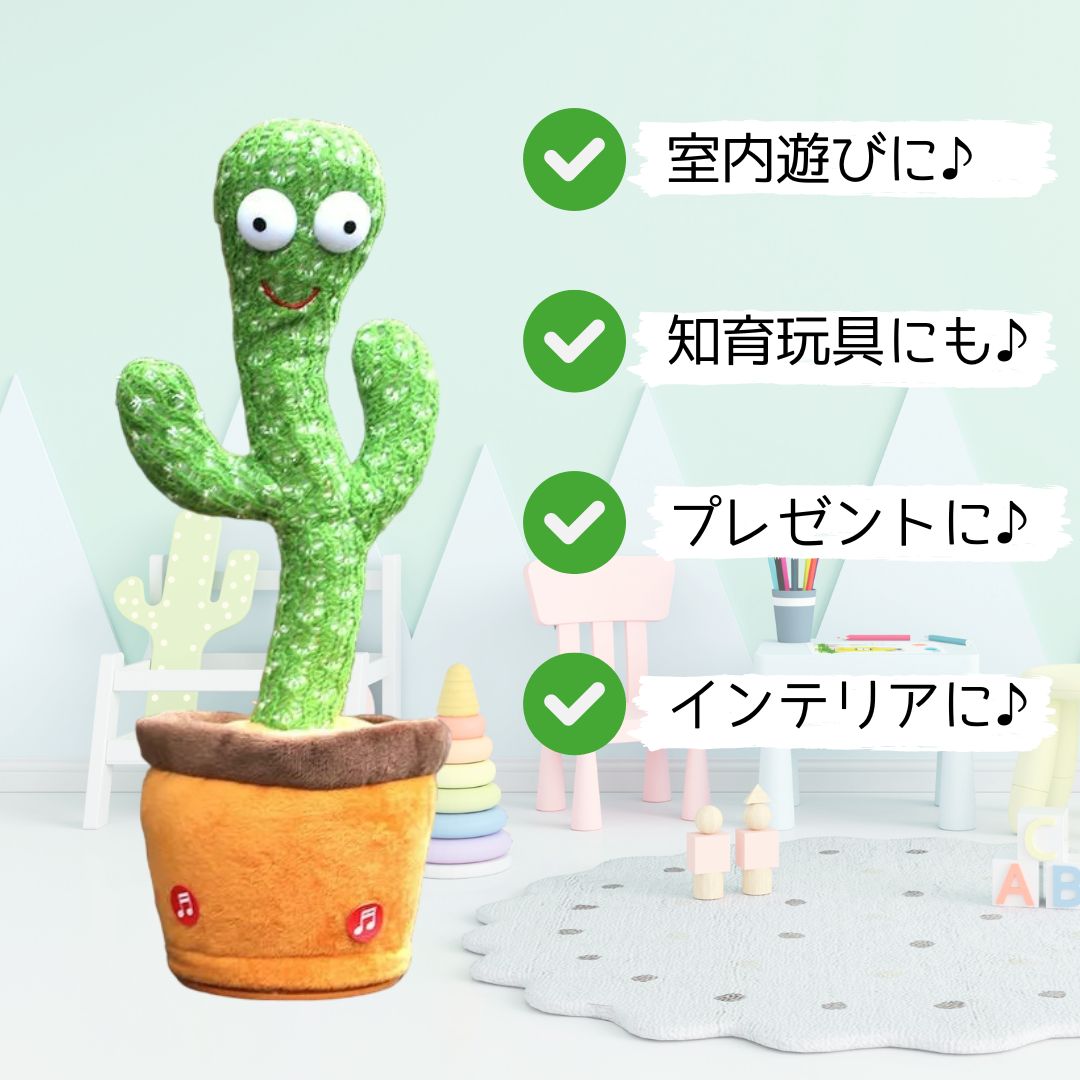 ぬいぐるみ 茶色 喋る、歌う、踊る Amazon.co.jp: Hopearl おしゃべり歌う猿 繰り返し言う