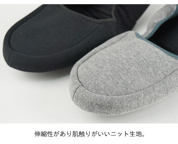 サンダル レディース 履きやすい