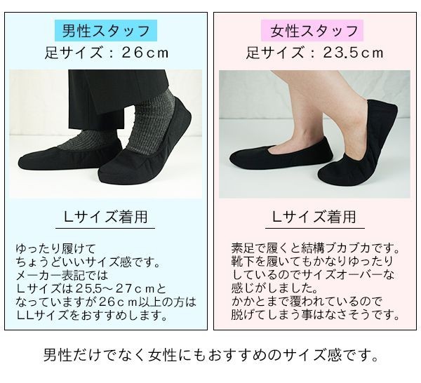 サンダル レディース 履きやすい