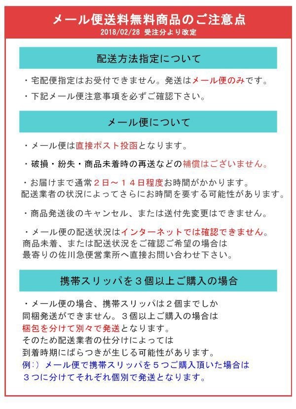 サンダル レディース 履きやすい