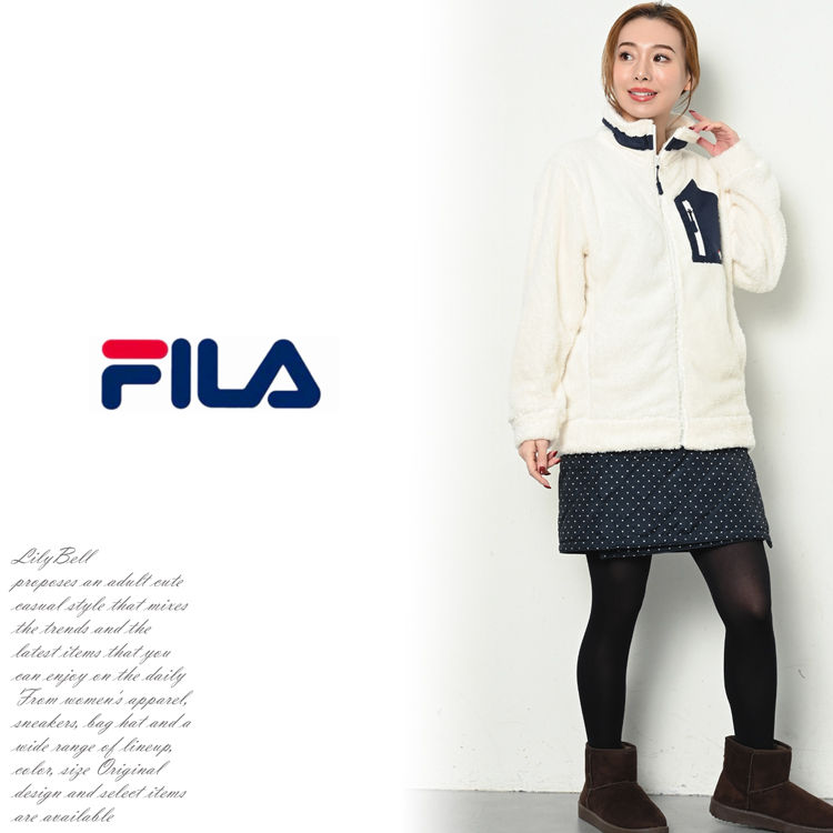 FILA ボア フリース ジャケット レディース 秋 冬 ブランド ジップアップ ボアフリース アウター カーディガン スタンドカラー S/LL  大きいサイズ 小さいサイズ