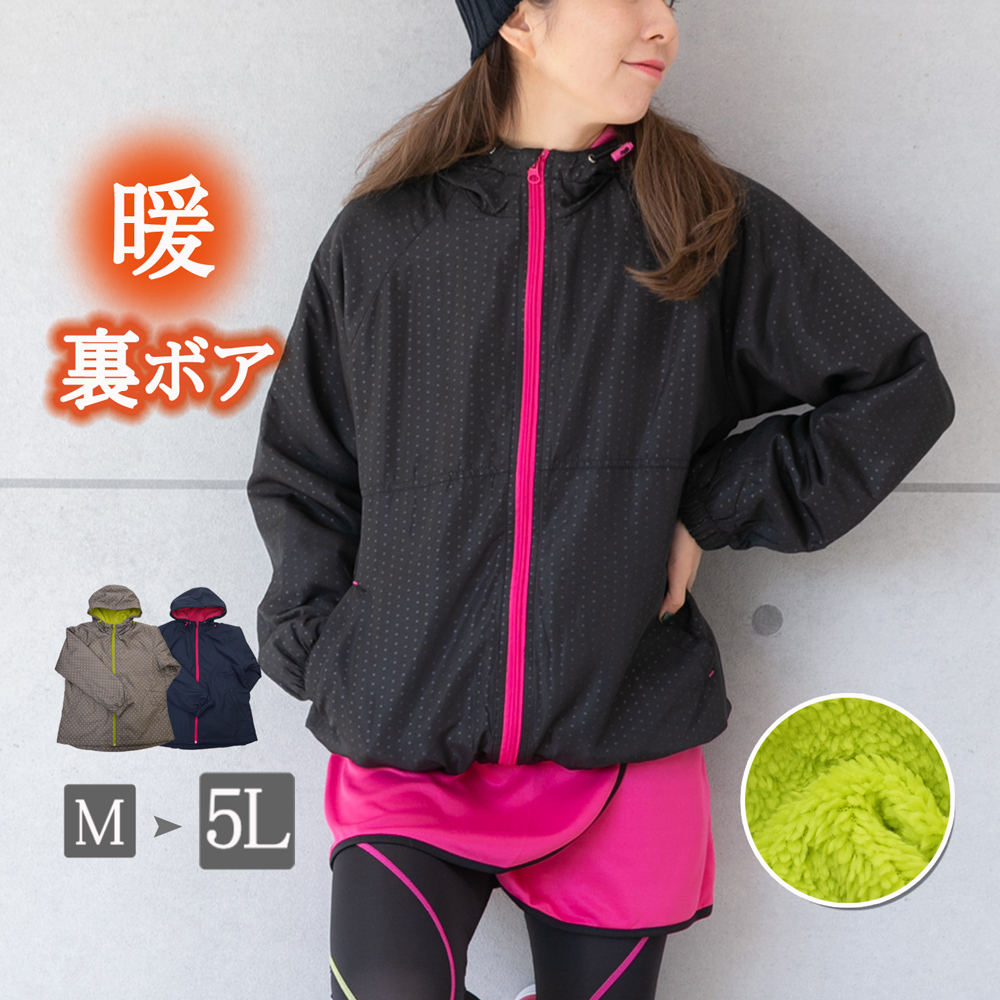 楽天市場】【10％OFFクーポン対象】『即日出荷』バボラ Babolat