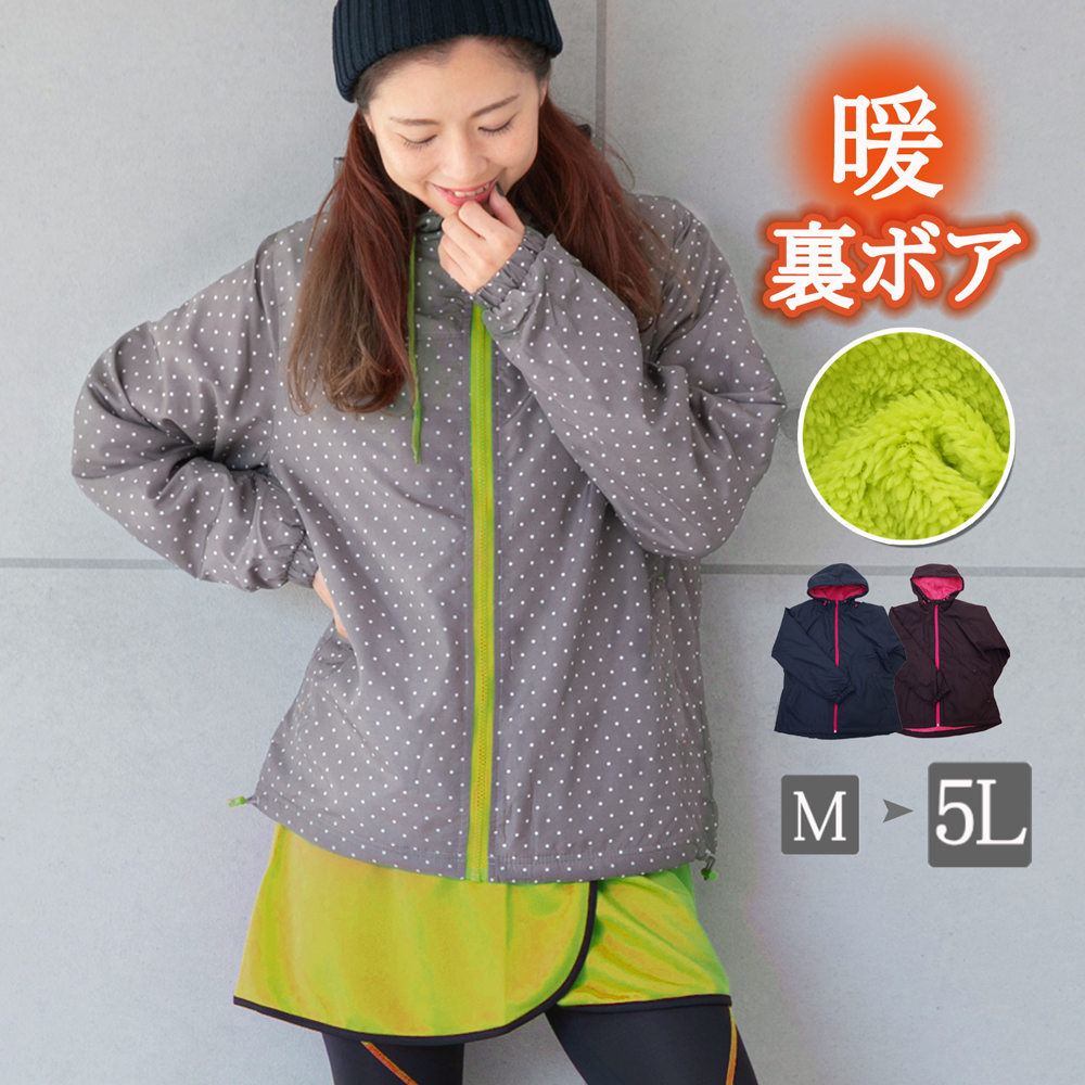 楽天市場】【10％OFFクーポン対象】『即日出荷』バボラ Babolat