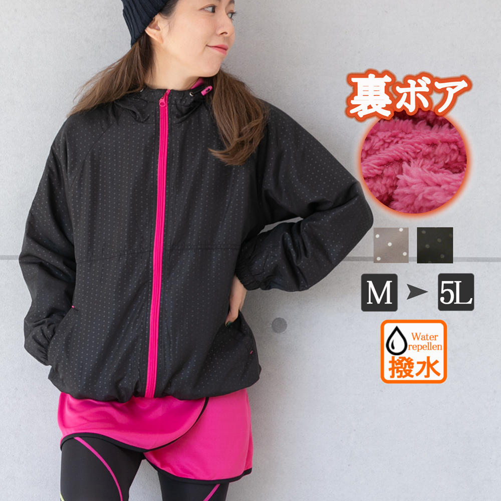 ウィンドブレーカー マウンテンパーカー レディース ナイロン