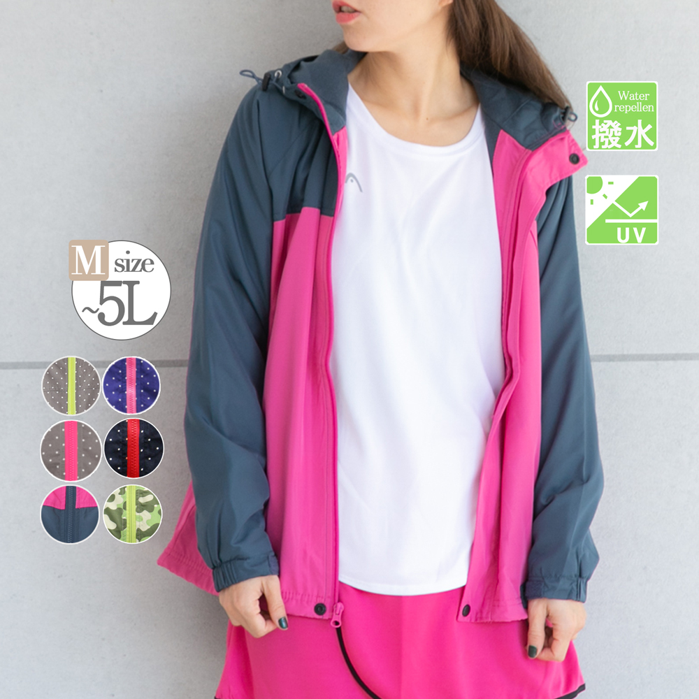 ウィンドブレーカー マウンテンパーカー レディース ナイロン