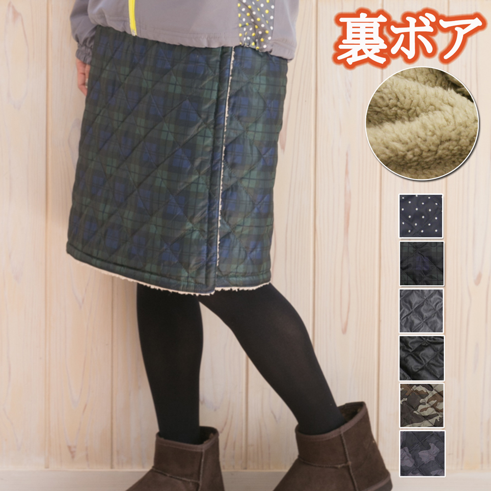 巻きスカート 防寒 ショート ラップスカート 冬 防寒着 裏ボア