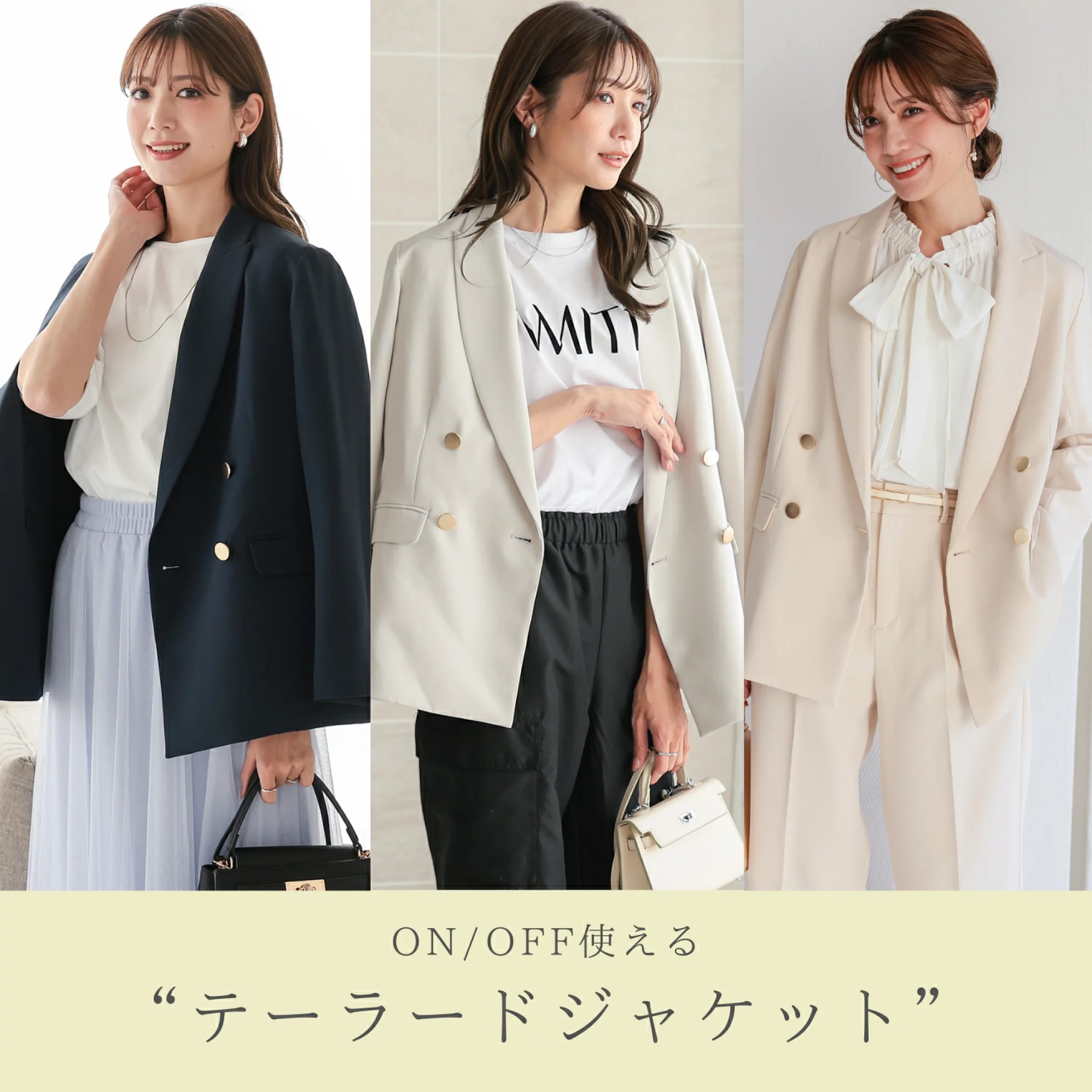 LilyBell - Yahoo!ショッピング