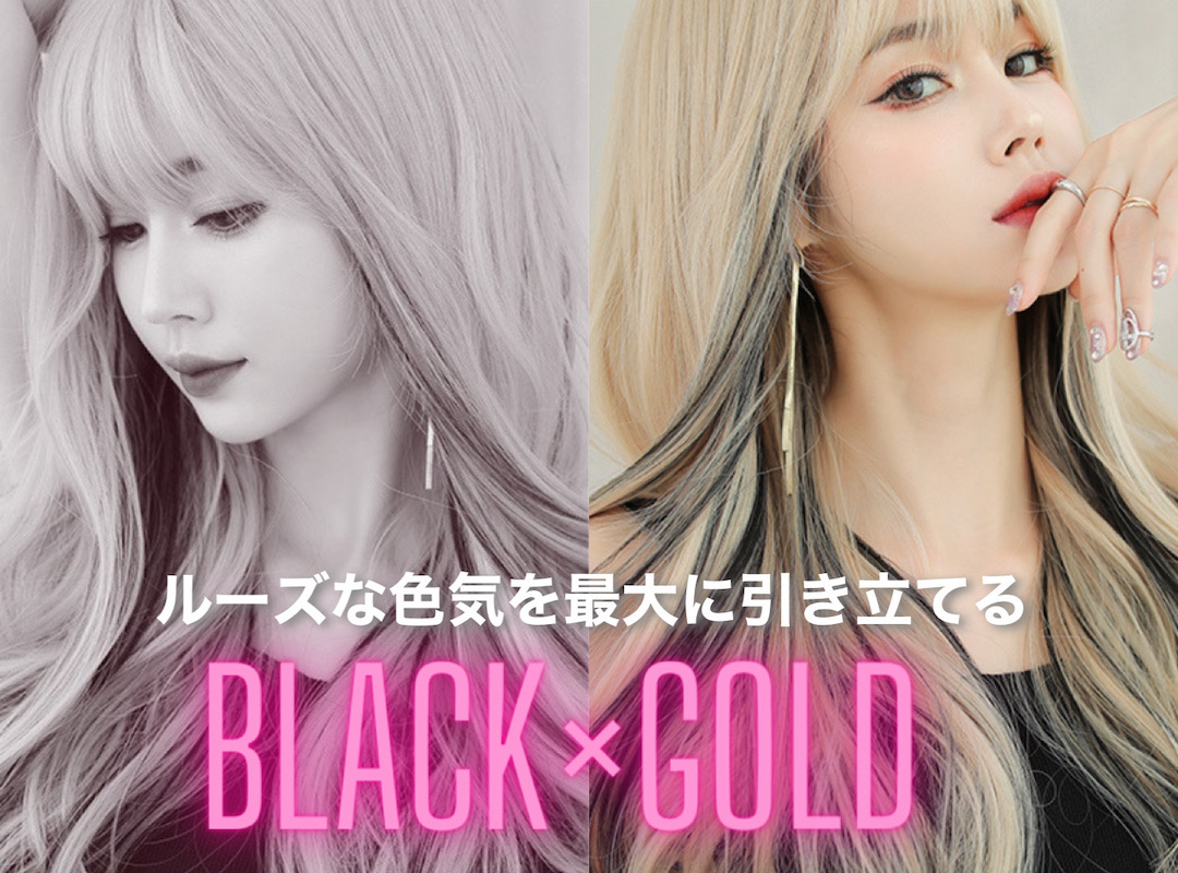 ウィッグ・エクステ Lily LINEASTORIA ウィッグ エクステ 「ポニーテール」ブリッジ