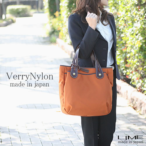 トートバッグ 本革 A4 ナイロン 軽量 日本製 レザー 通勤 通学 お仕事 お稽古用 ライム ヴェリー L1456 爆買 | LIME made in japan | 08
