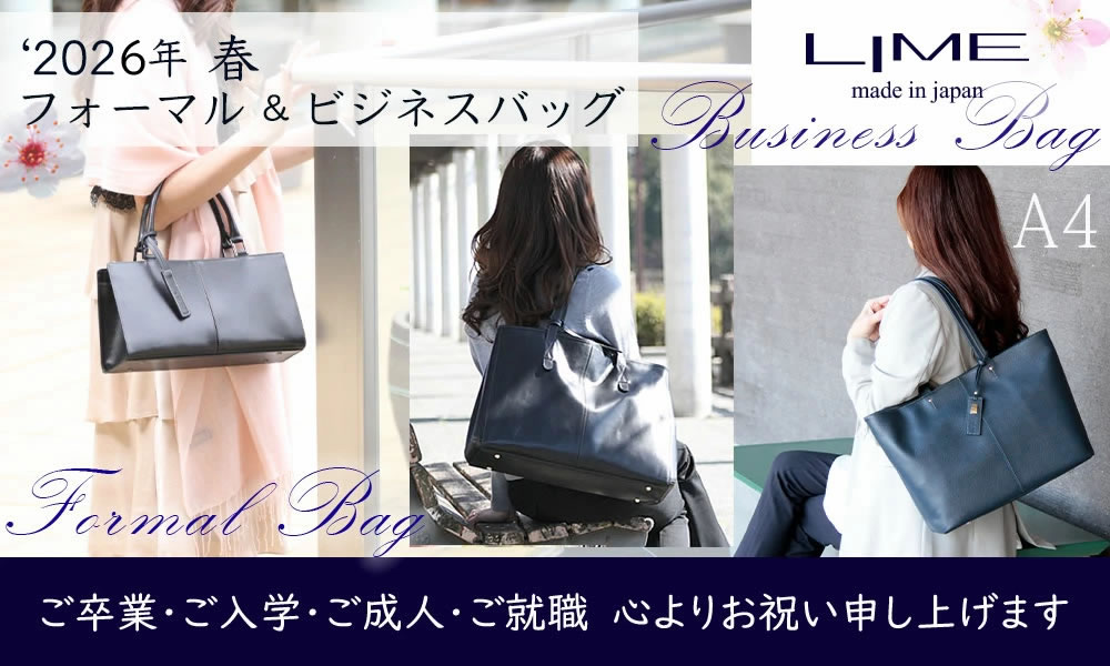 ソエルシリーズ