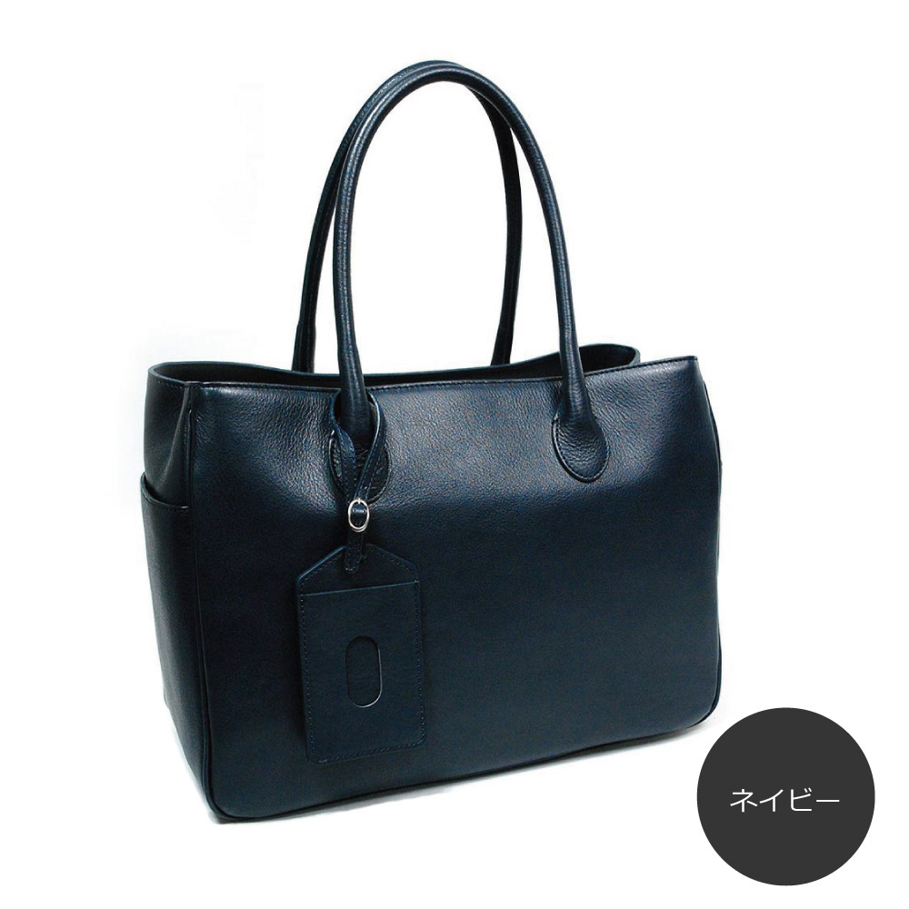 SALE30%OFF12/31まで】トートバッグ A4 横型 レディース メンズ 本革 