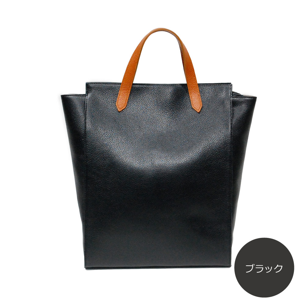 バッグ工房クレオ - WOGNA | ヲグナ｜Yahoo!ショッピング
