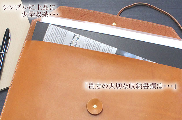 書類ケース 本革 ヌメ革 革 A4ファイルケース レザー 日本製 ライム タンレザー L8063