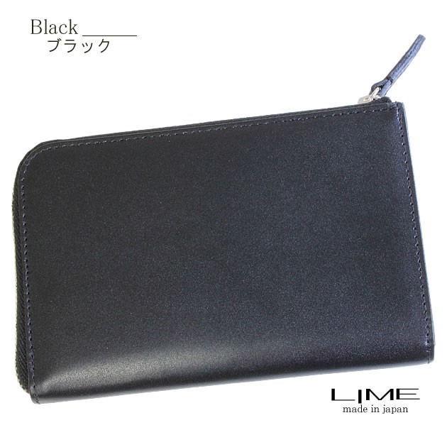 LIME made in japan 財布 L字ファスナー メンズ レディース