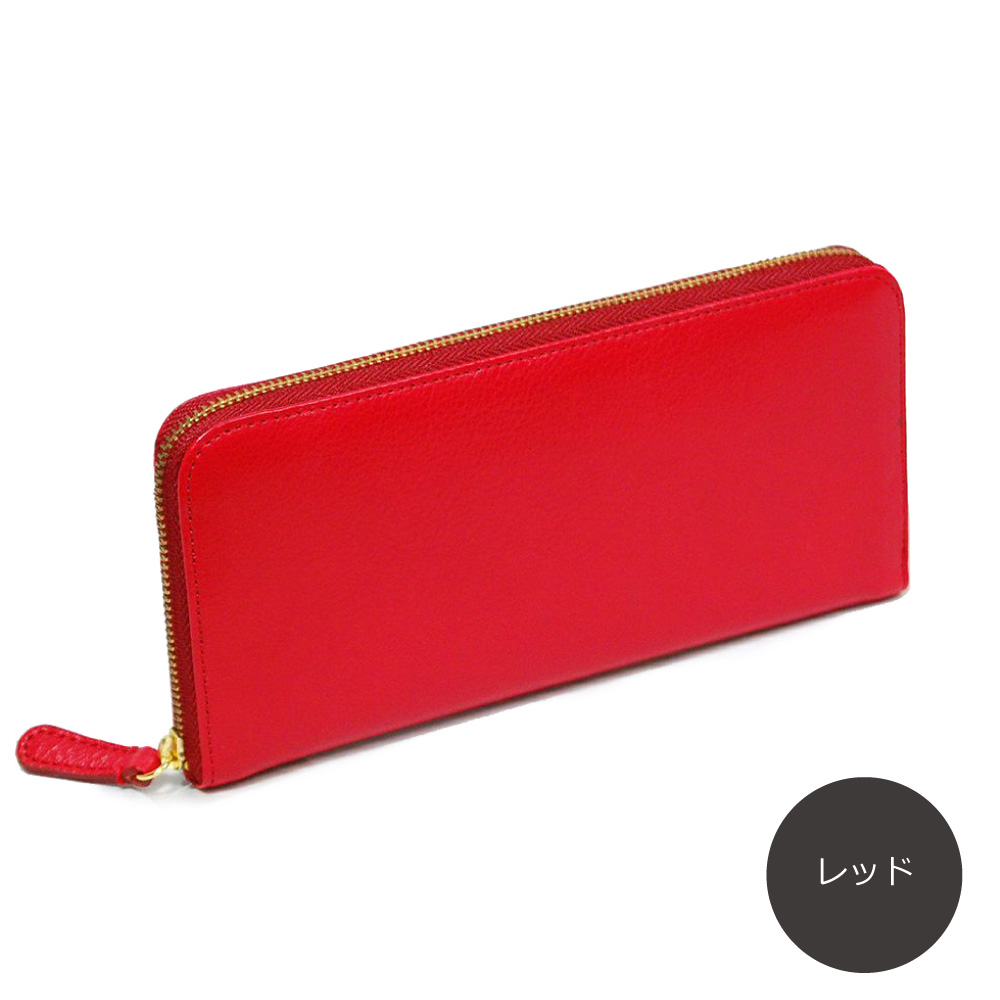 財布 メンズ レディース 長財布 本革 小銭入れ ラウンド ファスナー