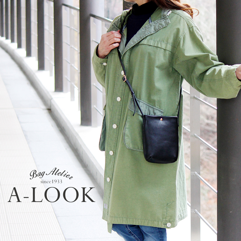 スマホショルダー ポシェット レディース 斜めがけ ショルダーパッド