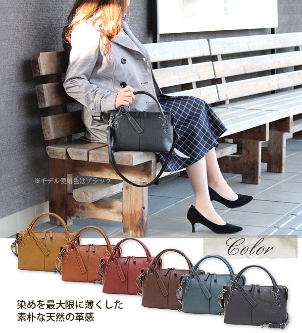 LIME(ライム）来夢イズムコンビ L1893 本革 A4 2wayトートバッグ