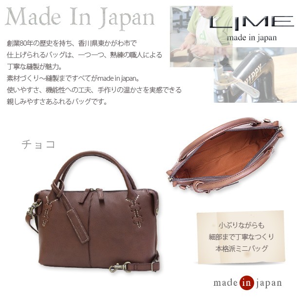 こんどう　LIME CAJON ライムカホン（専用バッグ付き） mt0135136_1.jpg